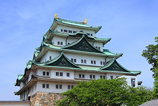 Nagoya Castle